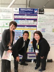 日薬　2017　ポスター発表　石田　當真　佐久川