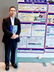 日薬　ポスター発表　比嘉浩一